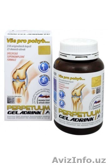 ОРЛИНГ ГЕЛАДРИНК GELADRINK ПЕРПЕТУУМ на Mozazon - Изображение #1, Объявление #1624789