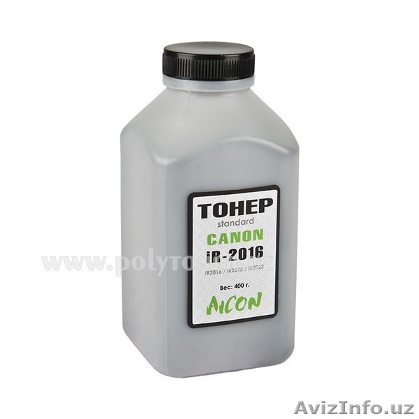 Тонер Aicon Canon iR2016 туба 400g - Изображение #1, Объявление #1624064