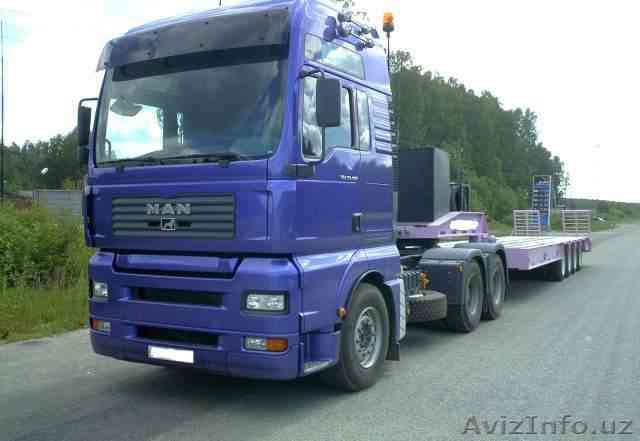 Грузоперевозки из России в Узбекистан - Изображение #1, Объявление #1625862