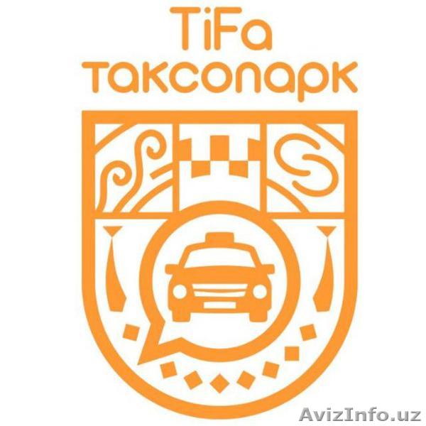 ЯНДЕКС ТАКСИ: Приглашаем водителей с личным авто. Свободный график - Изображение #1, Объявление #1626543