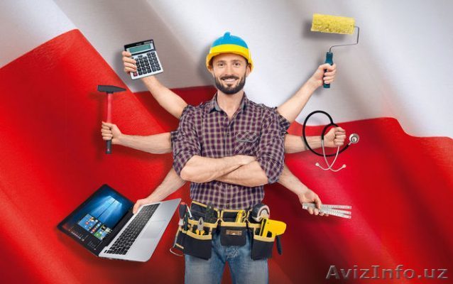 Работа в Польше для мужчин, женщин и семейных пар - Изображение #1, Объявление #1627048