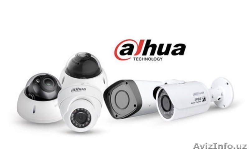 Dahua Technology  - Изображение #1, Объявление #1630901