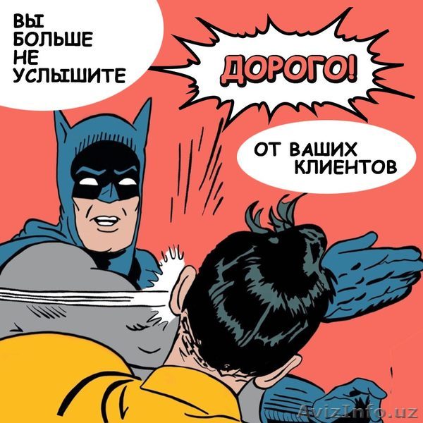 Курс «Маркетинг» в Business Terra - Изображение #1, Объявление #1630931