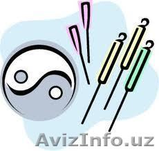 Иглотерапия  - Изображение #1, Объявление #1634078