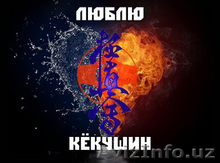 Требуется дизайнер Photoshop - Изображение #1, Объявление #1634041