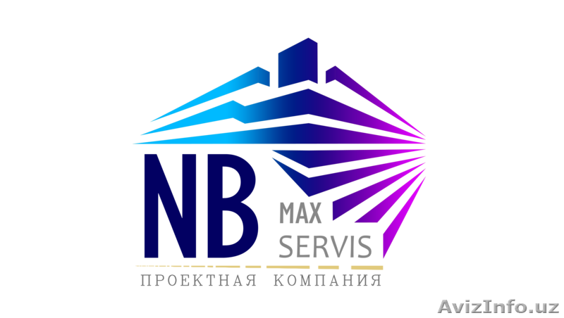 Проектирование гражданских и промышленных объектов - Изображение #1, Объявление #1320856