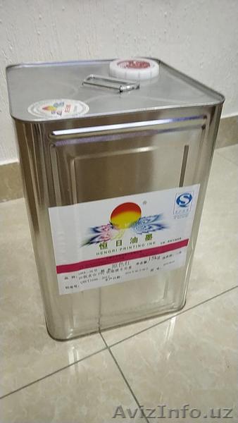 Краска''HENGRI''для глубокой и флекса печати - Изображение #1, Объявление #1633711