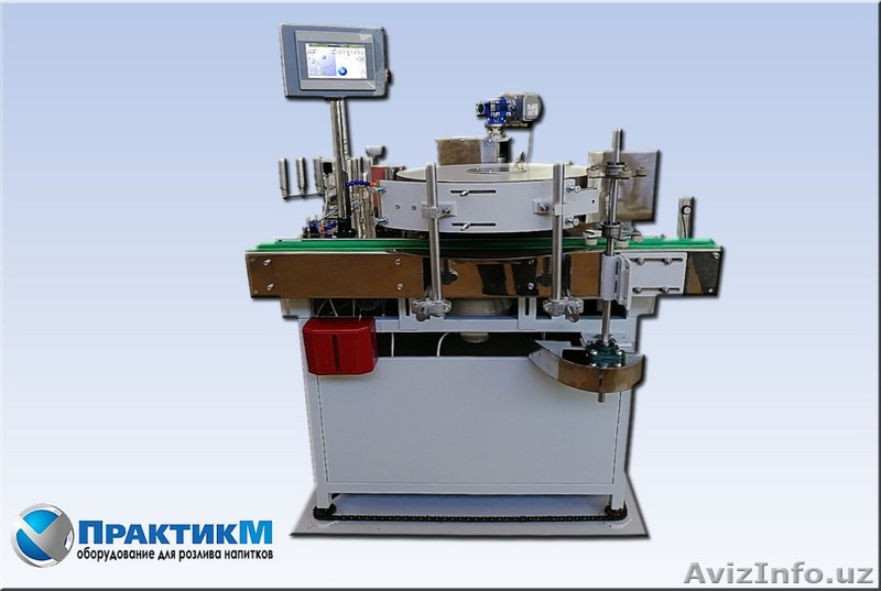 Этикетировочный автомат ЭМ-62 - Изображение #1, Объявление #1636295