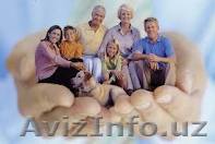 Страхование жизни - искусство сохранить и приумножить!  - Изображение #1, Объявление #1637858