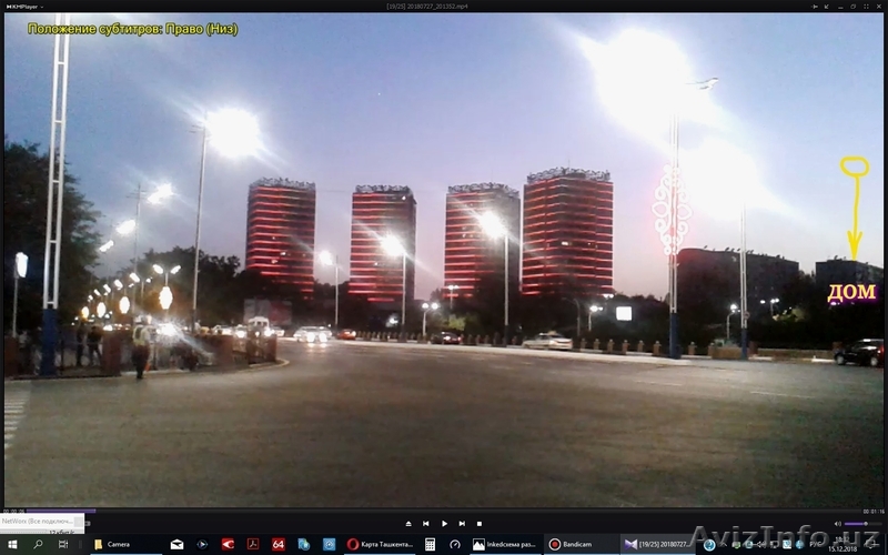 сдаю семье свою 2к квартиру на длительный срок - Изображение #1, Объявление #1641499