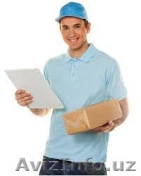 чет эл корхонаси ишга кабул киламиз - Изображение #1, Объявление #1642369