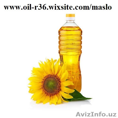 Подсолнечное масло от производителя оптом    - Изображение #1, Объявление #1643126