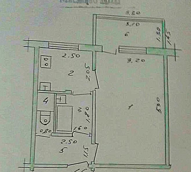 квартира 1 комнатная - Изображение #1, Объявление #1648007