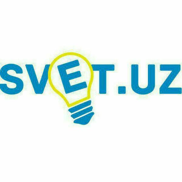 svet.uz - Изображение #1, Объявление #1652926