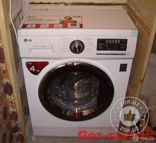 Куплю ДОРОГО Стиральные машины 90 957-78-79 - Изображение #1, Объявление #1661366