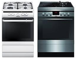 Куплю ДОРОГО любые Газ плиты 90-957-78-79 - Изображение #1, Объявление #1661364