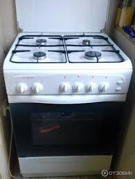 Куплю любые Газ плиты 90 957-78-79 - Изображение #1, Объявление #1661365