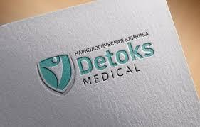 Лечение зависимостей - Изображение #1, Объявление #1519909