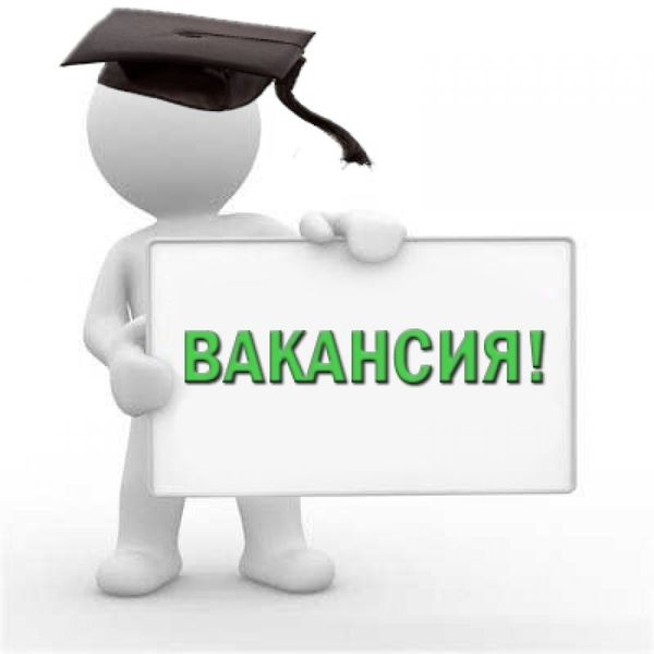 Менеджер интернет магазина - Изображение #1, Объявление #1664114