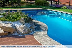 комфортный отдых - Изображение #1, Объявление #1664018