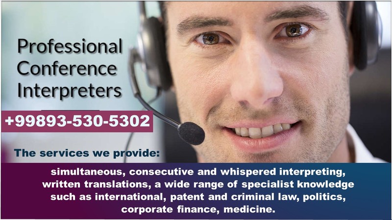 Синхронный перевод в Ташкенте - Изображение #1, Объявление #1666898