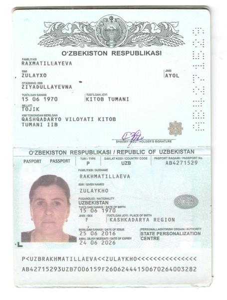 Найден паспорт на имя RAKHMATILLAEVA  ZULAYKHO  - Изображение #1, Объявление #1670440