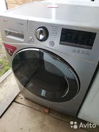 Куплю- любые  -Стиральные машинка -(Рабочий и нерабочий) - Изображение #1, Объявление #1676014