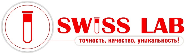 медицинские офисы КДЛ SwissLab  - Изображение #1, Объявление #1679718
