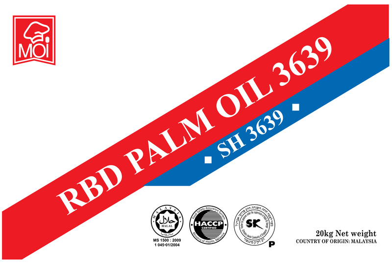 Шортенинг - Изображение #1, Объявление #1679711