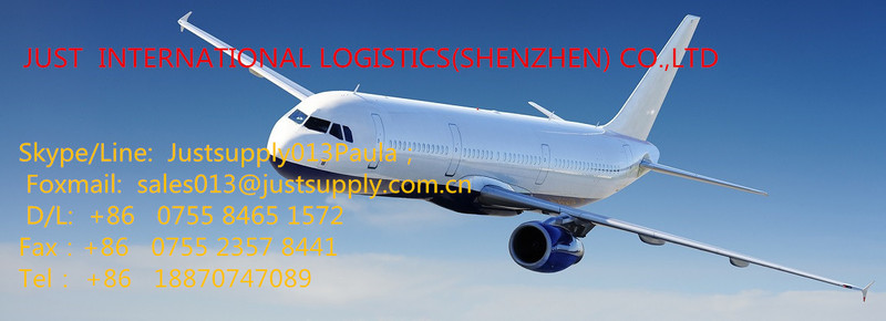 Авиаперевозки из Китая  - Изображение #1, Объявление #1682070