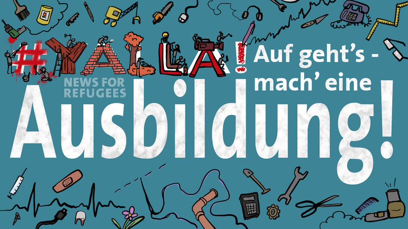 Работа + Учеба в Германии (программа Ausbildung) - Изображение #1, Объявление #1680720