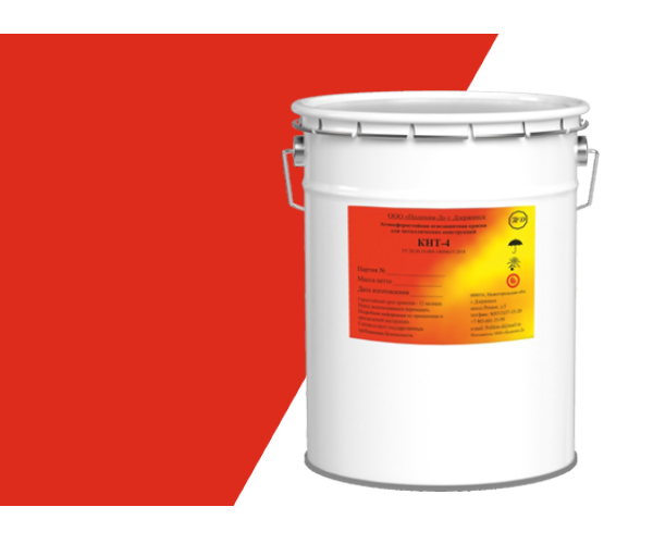 Атмосферостойкая огнезащитная краска КНТ-4 - Изображение #1, Объявление #1682403