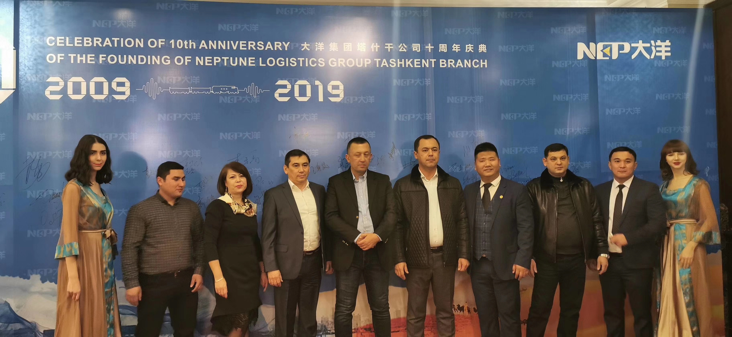 Ж/Д Перевозка из Даланг(Гуаньчжоу)--Ташкент/ Алматы - Изображение #1, Объявление #1688064