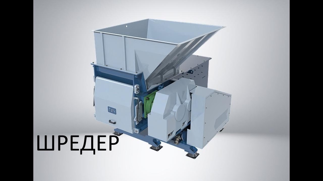 PET idishlarni maydalash uchun Drobilkalar - Изображение #1, Объявление #1686238