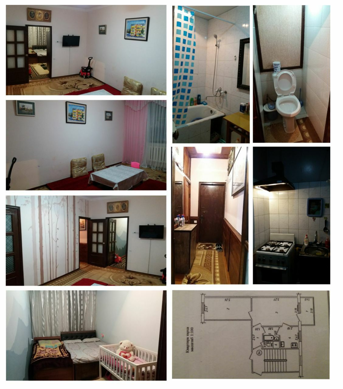 Чиланзар-18 2в3/2/4 - Изображение #1, Объявление #1693435