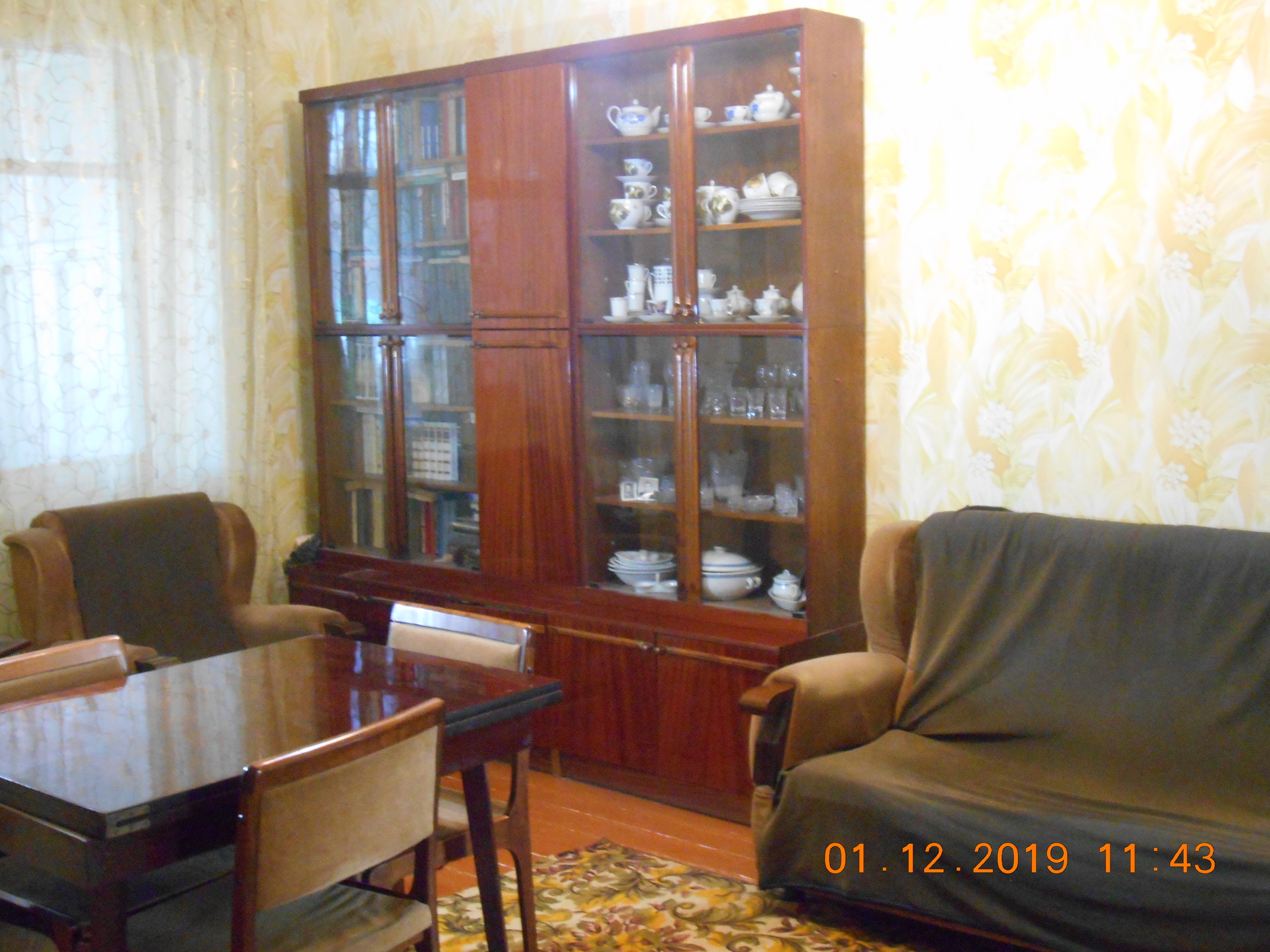  Продажа   квартиры - Изображение #1, Объявление #1697828