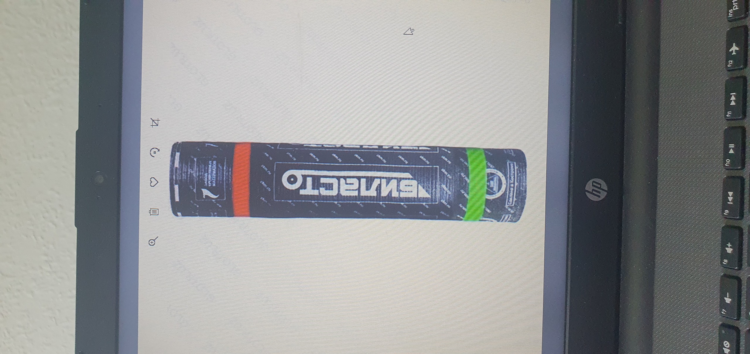 Битумно-полимерный рулонный кровельный и гидроизоляционный направляемый материал - Изображение #1, Объявление #1701792