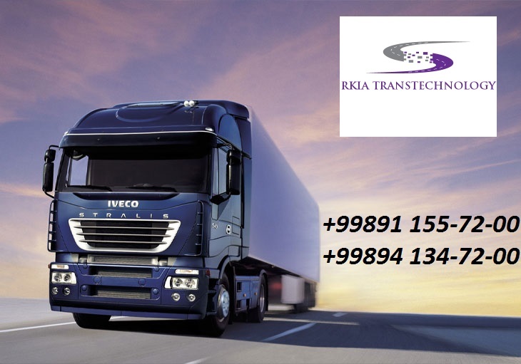 Грузоперевозки автотранспортом по Узбекистану и г.Ташкент - Изображение #1, Объявление #1702878