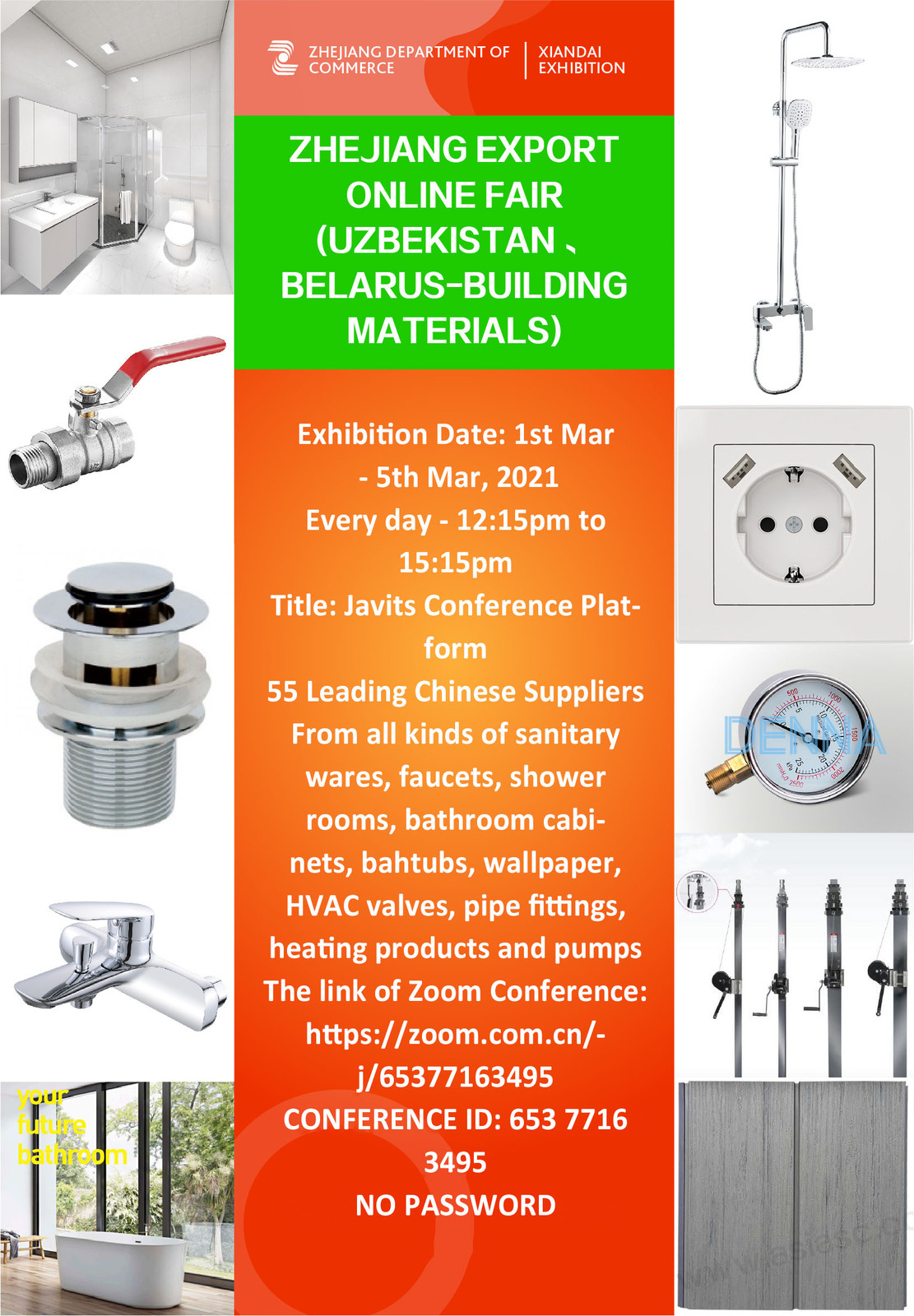 Онлайн-выставка сантехники - Изображение #1, Объявление #1704379