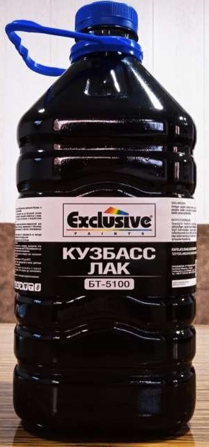 кузбасслак бт-лак - Изображение #1, Объявление #1706501