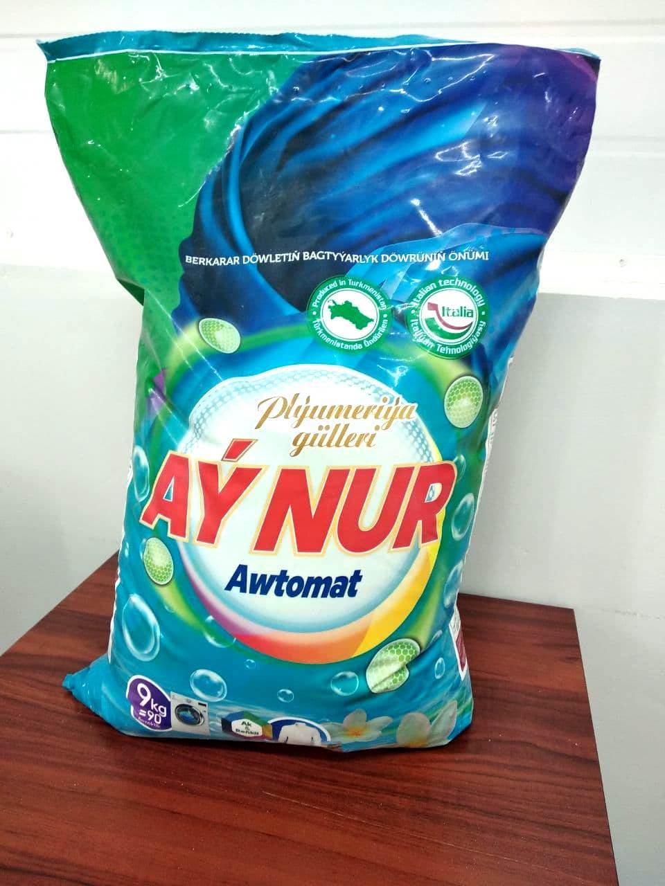 стиральный порошок автомат, 9 кг "AY NUR" - Изображение #1, Объявление #1710178