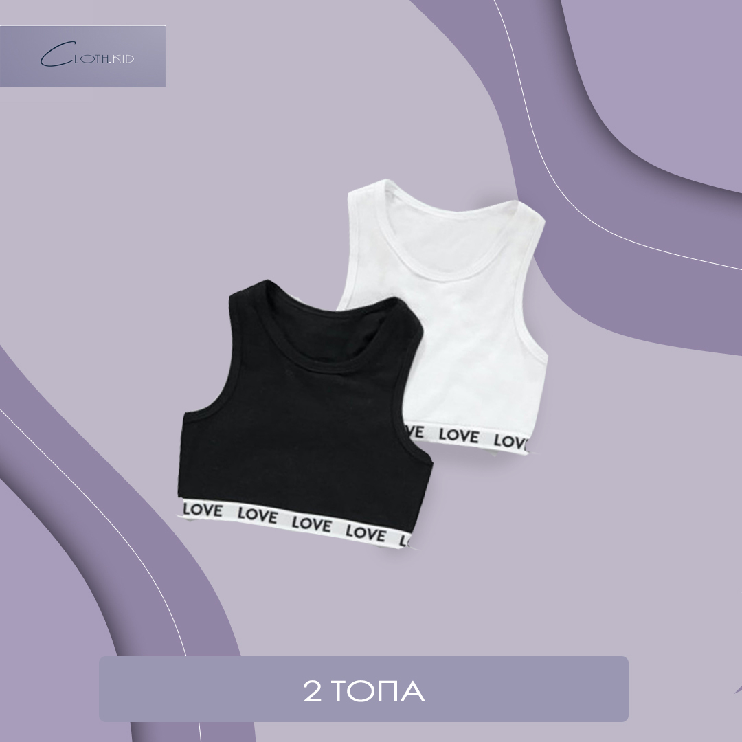 Топ Matalan - Изображение #1, Объявление #1711729