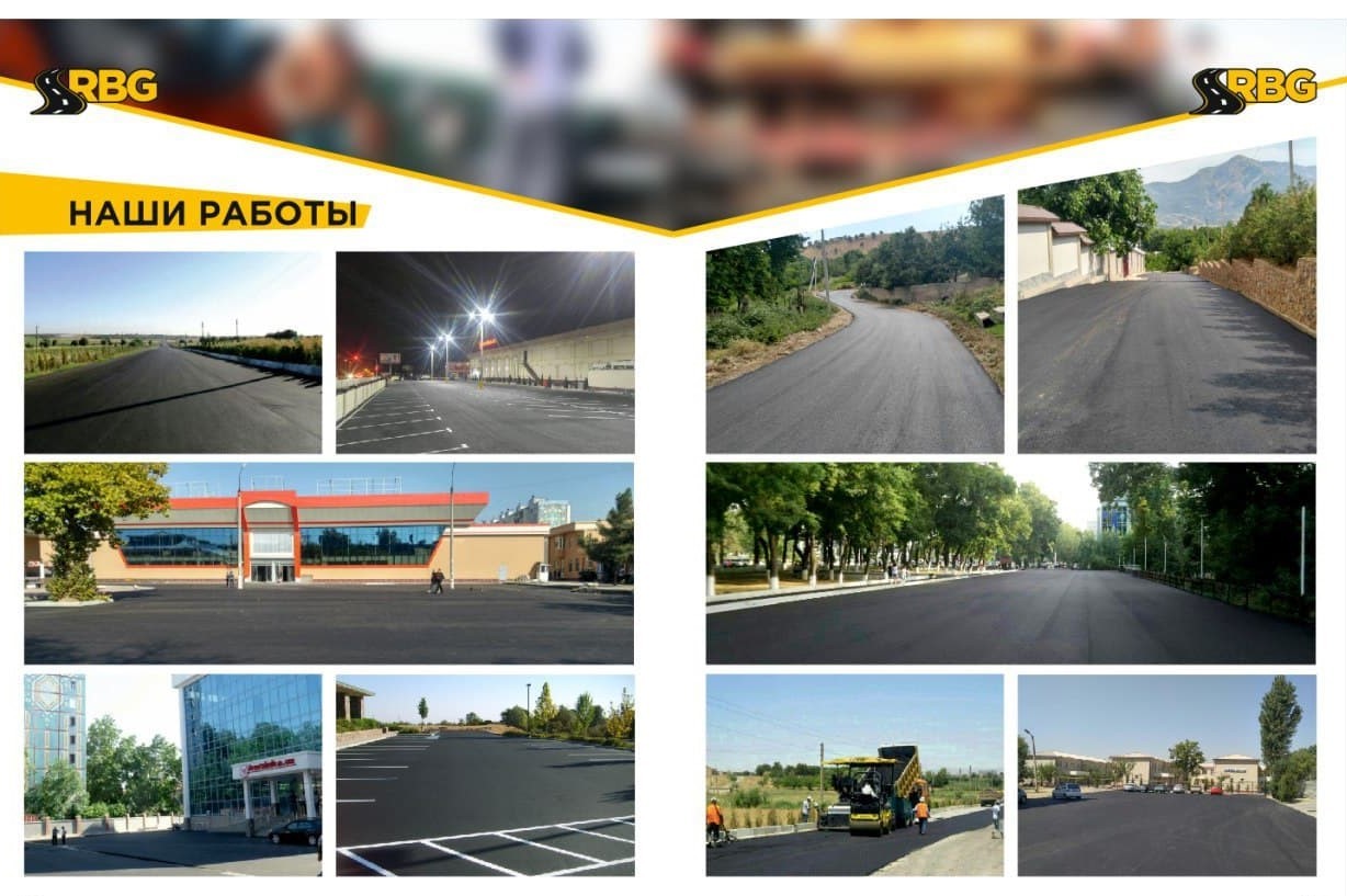 Асфальтирование в Узбекистане. Строительство и ремонт дорог. - Изображение #1, Объявление #1711911