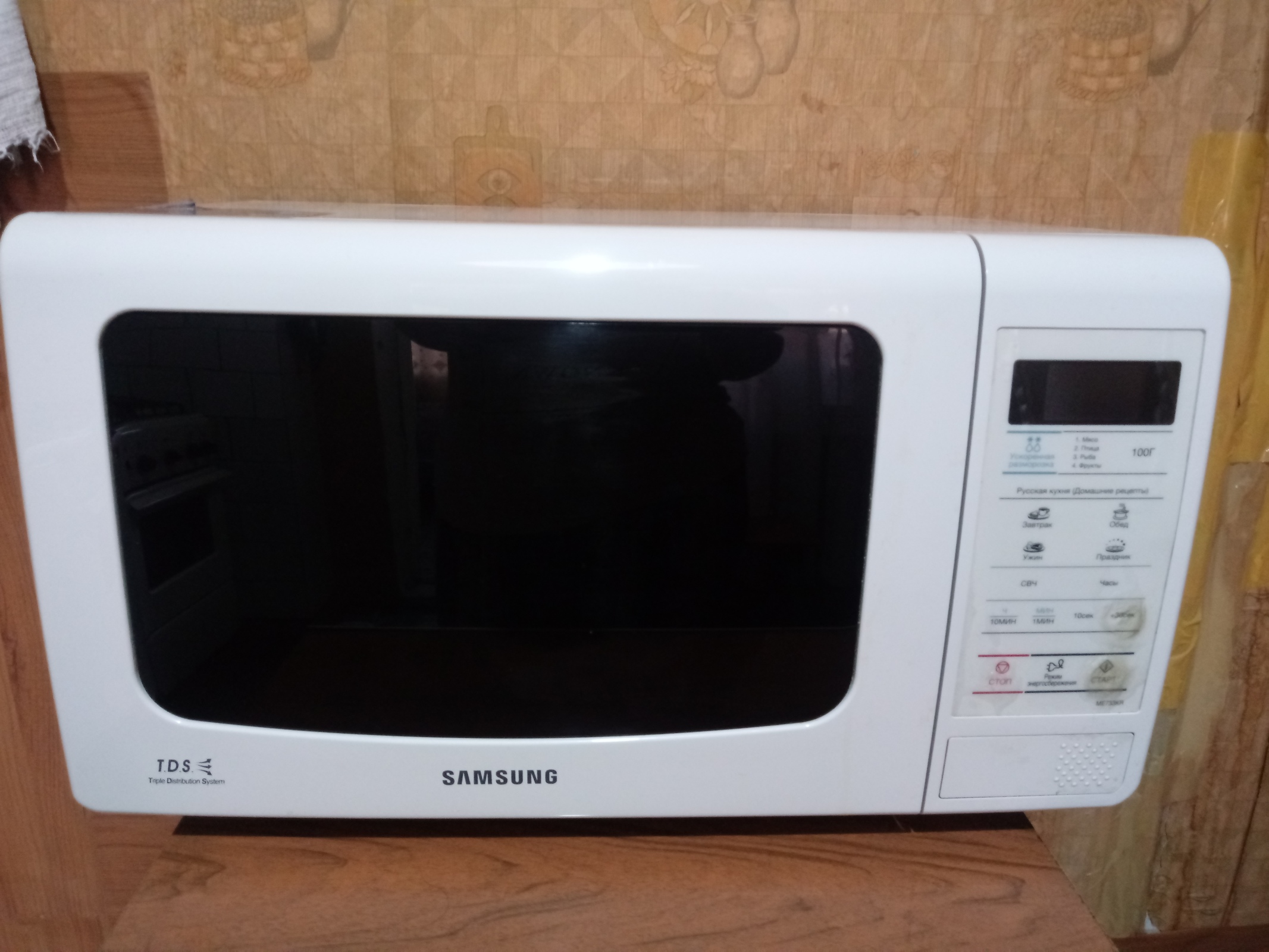 Продаю микроволновую печь - Изображение #1, Объявление #1716031