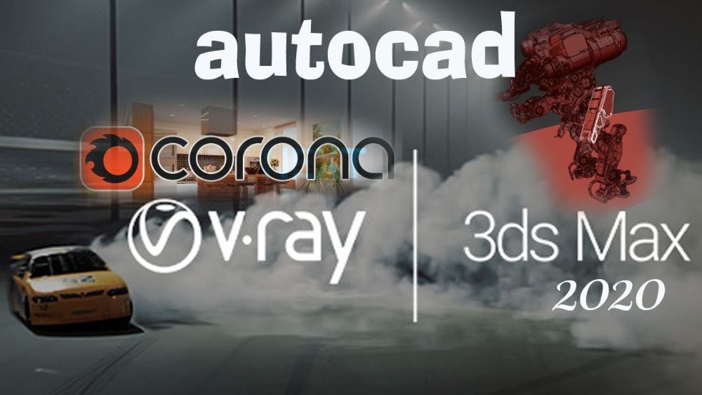  Установка Autodesk AutoCAD 2021.English/Russian-64 - Изображение #1, Объявление #1716379