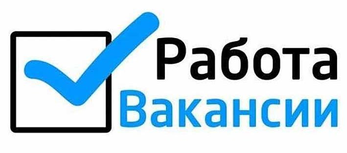 Требуются сотрудники в СЦ без опыта Обучение - Изображение #1, Объявление #1723049