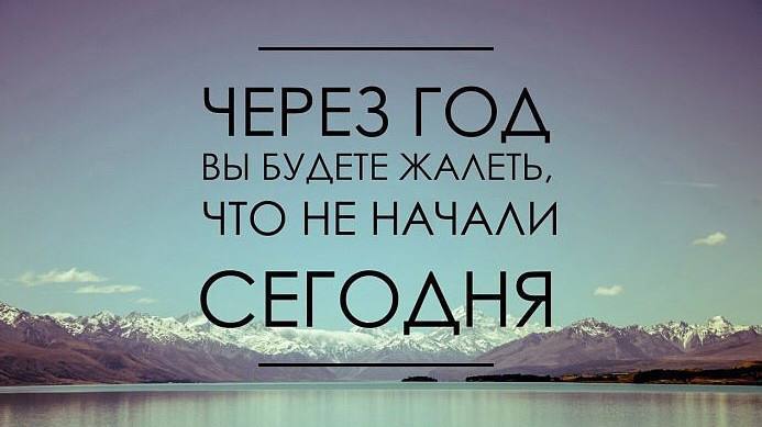 Предлагаю работу на удаленке. Нужен только телефон и интернет.  - Изображение #1, Объявление #1724710