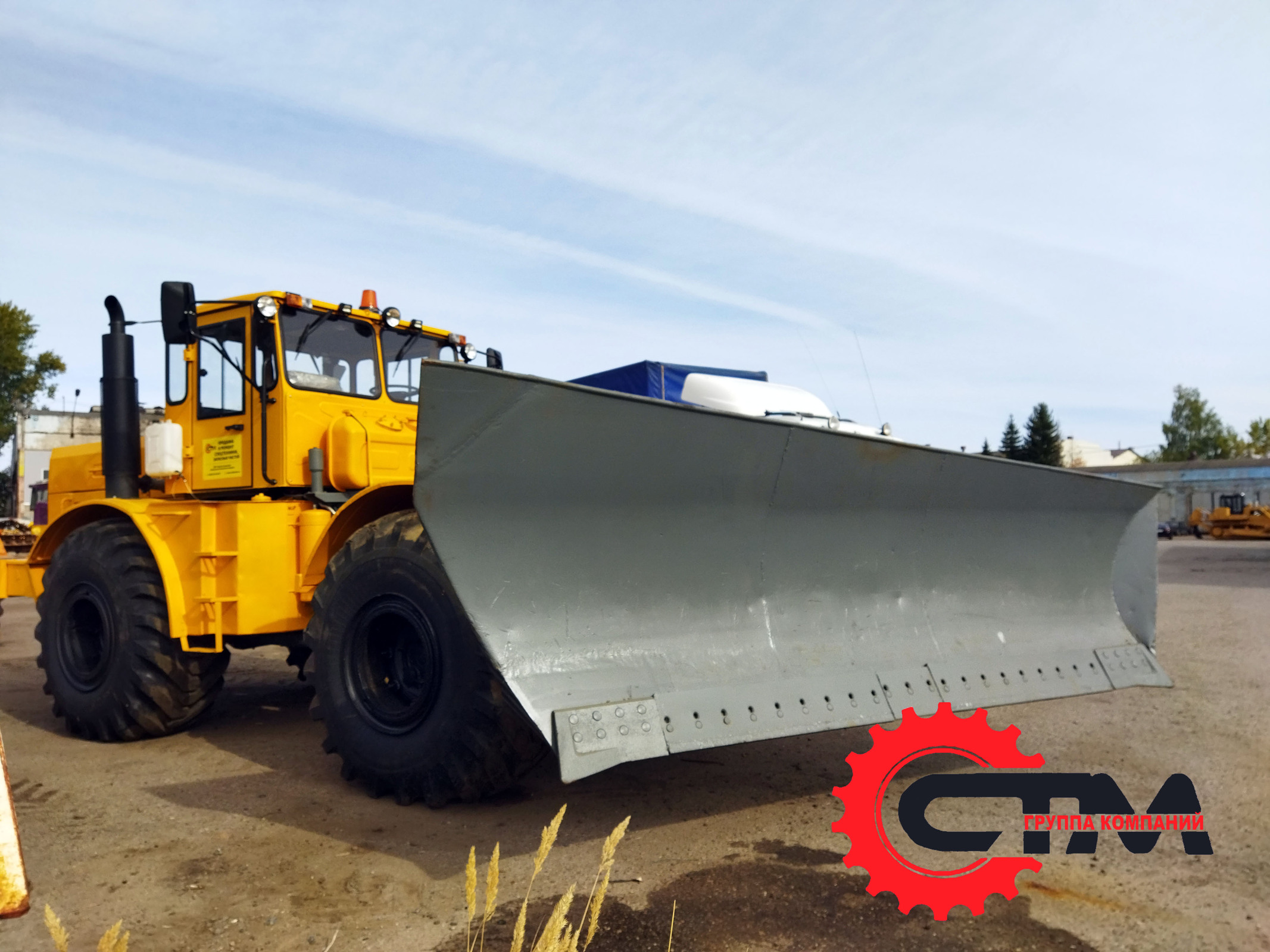 Кировец К-700, бульдозерный отвал, грейдозер дм15 - Изображение #1, Объявление #1725319