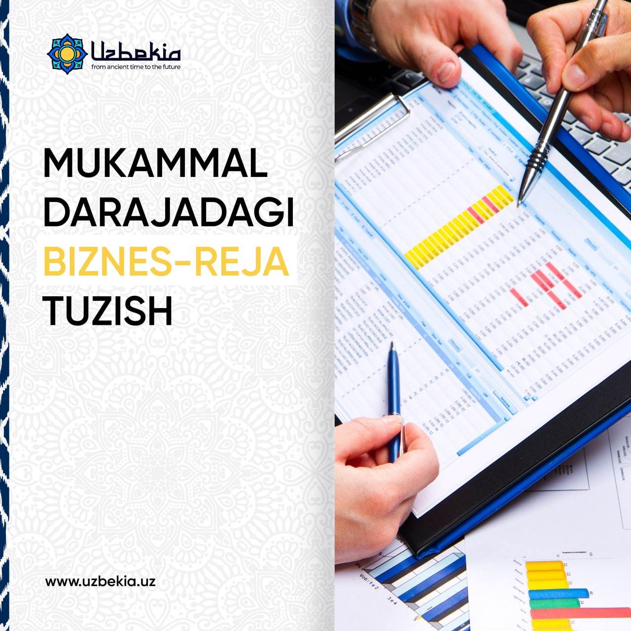 Мукаммал даражадаги бизнес-режалар тузиш!      Идеальные бизнес-планы! - Изображение #1, Объявление #1727062