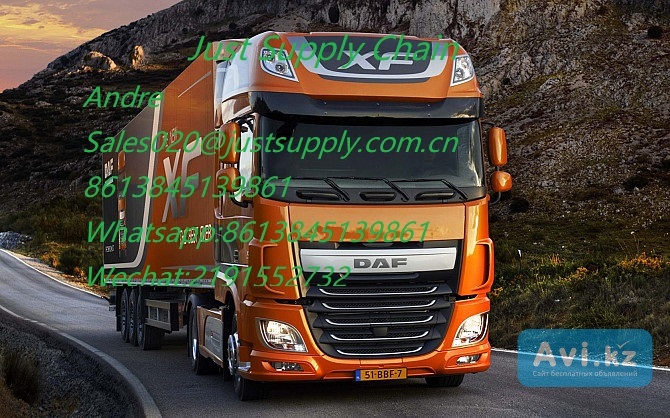 Автоперевозка из Китай в Алматы - Изображение #1, Объявление #1727615